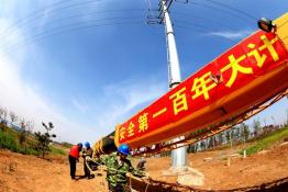 嚴(yán)格安全細節(jié)管理護航客戶服務(wù)工程