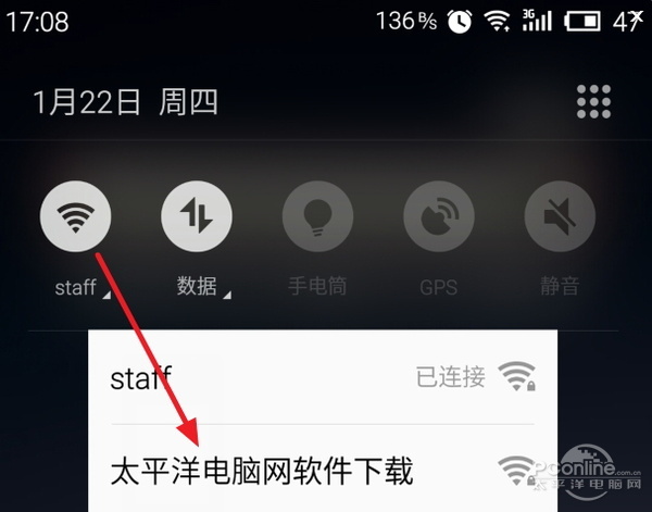 穿墻信號真的更強(qiáng)？