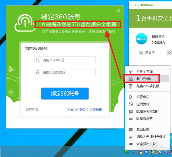穿墻信號真的更強(qiáng)？