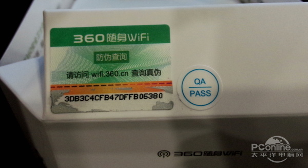 穿墻信號真的更強(qiáng)？