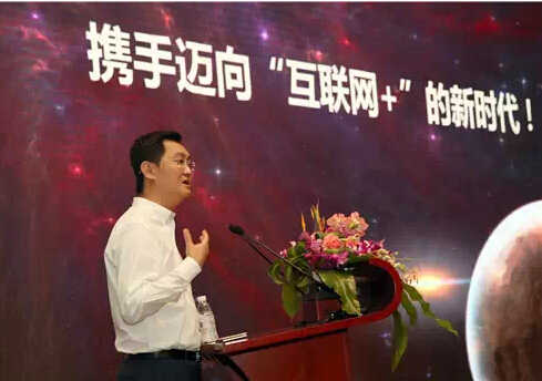 騰訊為啥和電網(wǎng)手拉手？