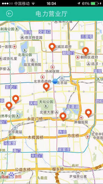 購電、查詢、導航……比支付寶微信都好使的掌上神器來了！