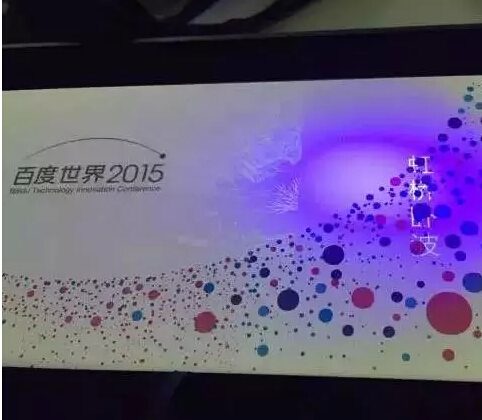 曬曬IT公司那些腦洞大開的邀請(qǐng)函