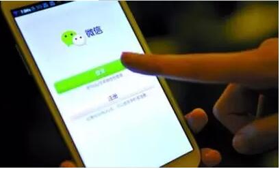 微信轉(zhuǎn)賬開始收費，第三方支付免費時代終結(jié)？