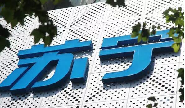 今年雙11，蘇寧想把京東打趴下?？墒?，這手法也太Low了吧