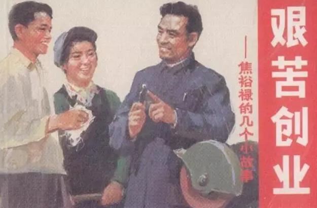 一個擁有500萬粉絲，月銷售額2000萬的微信公眾號是如何被打造出來的？