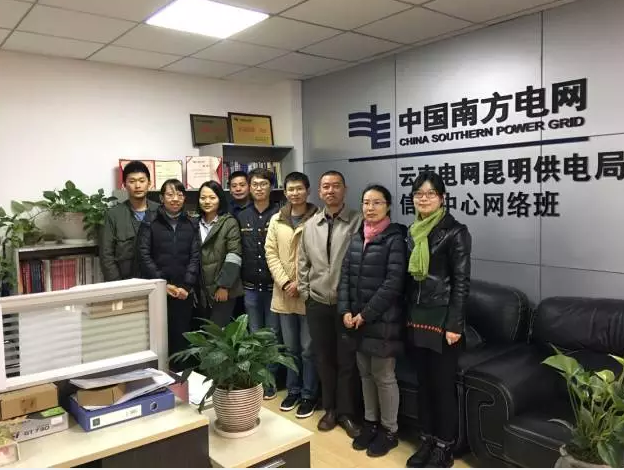 昆明局信息中心網(wǎng)絡(luò)班：“四星級班組”怎樣煉成？