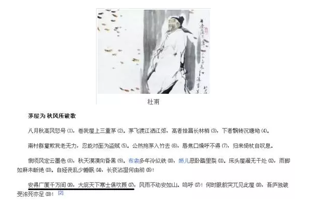 美好生活還要降低電價(jià)！