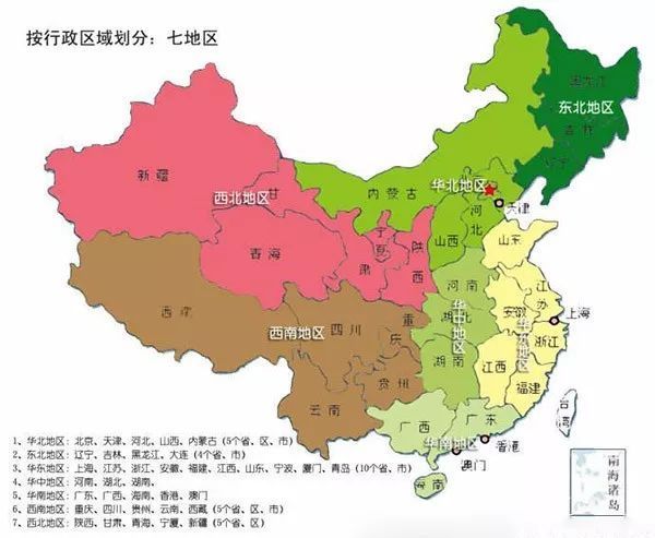 這些地區(qū)的智慧城市建設最值得關注！