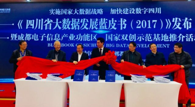 2017年云計(jì)算市場(chǎng)營(yíng)收增長(zhǎng)24%，達(dá)1800億美元；工信部發(fā)布2017年網(wǎng)絡(luò)安全試點(diǎn)項(xiàng)目；