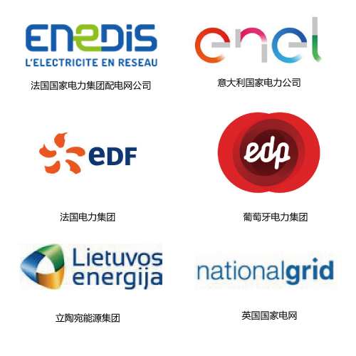 除了吸粉無數(shù)的大咖們，China Utility Week還有什么料？