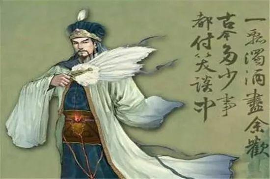 諸葛亮曰：人算不如天，天算不如云計(jì)算！