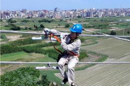 高空作業(yè)線(xiàn)路體檢 確?？煽抗╇?/></a></div>
                            <h3><a class=