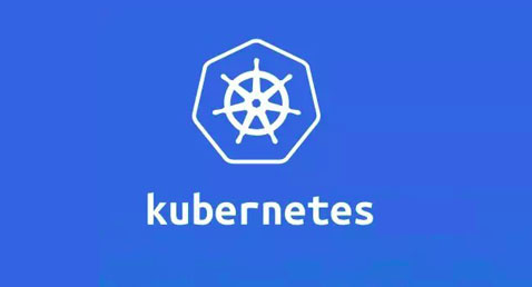 Kubernetes為什么會逐漸成為云計算的標準？