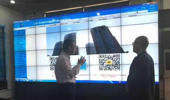 打破電力壟斷格局，共建電力互聯(lián)網(wǎng)平臺(tái)！
