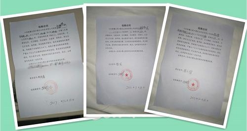 以果沙漠打造互聯(lián)網+訂單農業(yè)