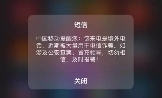 網(wǎng)絡(luò)信息安全，一場(chǎng)沒(méi)有硝煙的戰(zhàn)爭(zhēng)