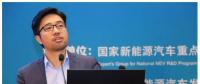 北京能鏈眾合CEO林樂(lè)：基于區(qū)塊鏈構(gòu)建電動(dòng)汽車后服務(wù)生態(tài)