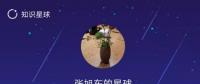 【觀局】能源局王曉林落馬，什么信號(hào)？