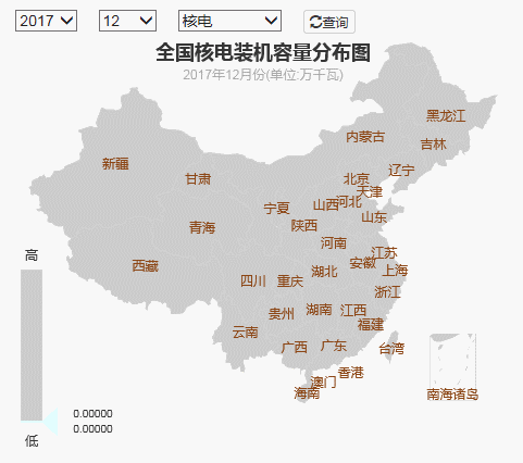 2017年全國電力發(fā)電，電力裝機(jī)版圖