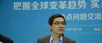 固態(tài)電池持續(xù)升溫、正極材料取得突破——歐陽明高詳解動力電池技術新進展