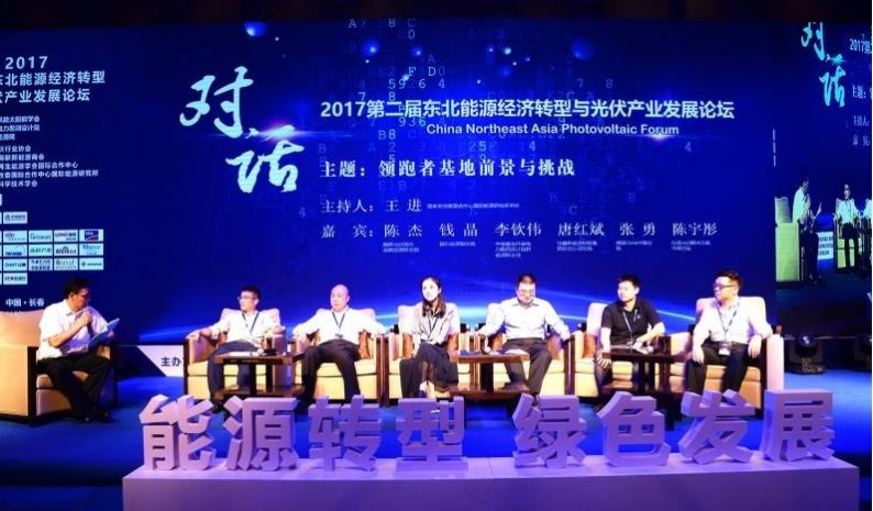 為什么能源大佬都盯上了互聯(lián)網(wǎng)？
