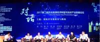 為什么能源大佬都盯上了互聯(lián)網(wǎng)？