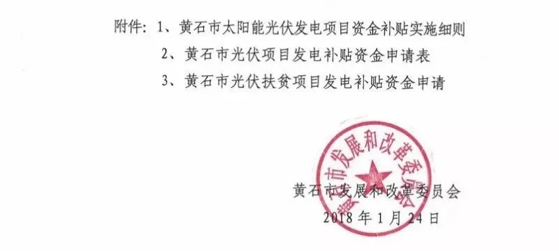羨慕！這個地方的老百姓領取補貼節(jié)省了一半時間！