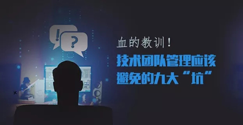 2018，從菜鳥變身技術(shù)大牛，一定要看1月的這十篇熱門文章！
