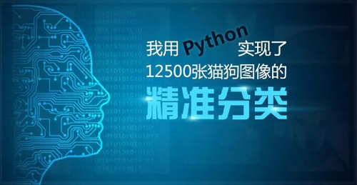 2018，從菜鳥變身技術(shù)大牛，一定要看1月的這十篇熱門文章！