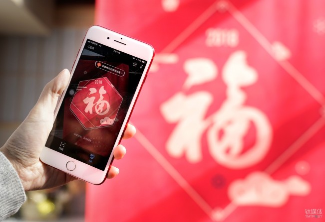 微信、QQ、淘寶、支付寶、小米…這里有一份 2018 春節(jié)紅包最強(qiáng)攻略