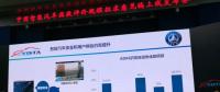 中國660款車型號稱有ADAS系統(tǒng)，到底誰行誰不行？