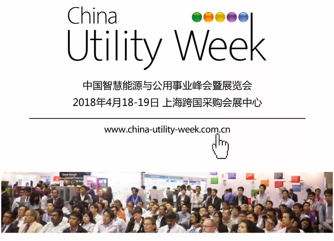 CUW研討會免費向公眾開放了，你離專家只差一次打開的距離！
