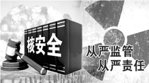 核電進(jìn)入電力市場(chǎng) 捷報(bào)頻傳多點(diǎn)開花