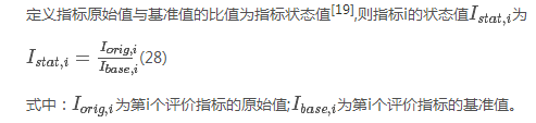 如何使交直流混合微電網(wǎng)足夠堅強(qiáng)？