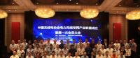 我國(guó)電力無(wú)線(xiàn)專(zhuān)網(wǎng)建設(shè)開(kāi)啟全新里程