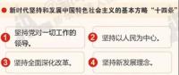 這次機(jī)構(gòu)調(diào)整，對(duì)能源口的變化，及對(duì)能源投資的影響