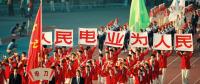 兩會(huì)電力最強(qiáng)音，人民電業(yè)為人民！
