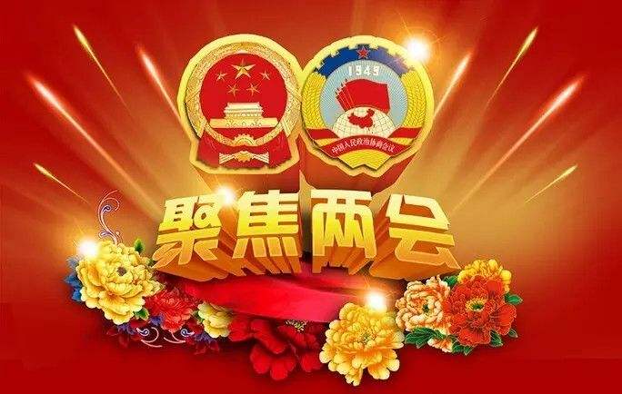 舒印彪：在新一輪能源革命中把握電網(wǎng)樞紐地位。