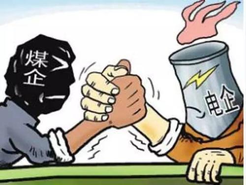 王金南院士:“煤改電”對(duì)京津冀地區(qū)空氣改善功不可沒(méi)
