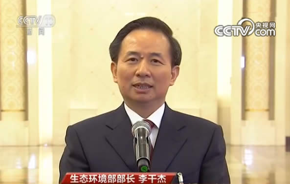 生態(tài)環(huán)境部部長：堅定推動農(nóng)村散煤的煤改氣、煤改電