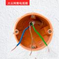 大云網(wǎng)售電觀(guān)察：石墨烯超導(dǎo)電性--你會(huì)是電力線(xiàn)損的“殺器”嗎？
