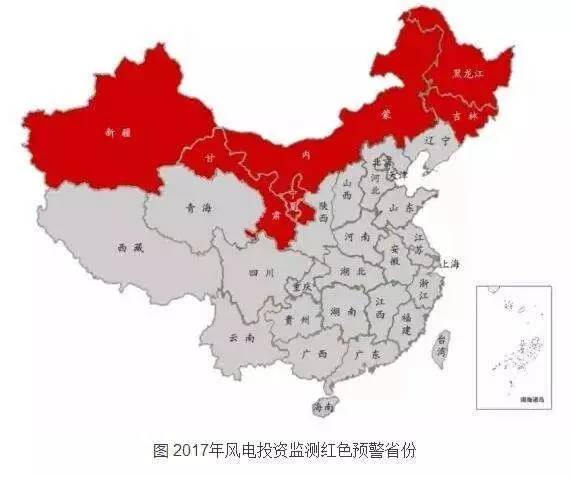 風(fēng)電大規(guī)模投資背后存在哪些問(wèn)題？ 