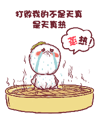 配網(wǎng)線路故障監(jiān)測還靠人工？太Low啦！四信自動(dòng)遠(yuǎn)程解憂