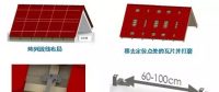 三類屋頂如何避開(kāi)盲區(qū)打造光伏系統(tǒng)