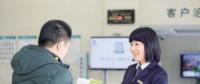 給力！國家電網(wǎng)實施小微企業(yè)供電服務質(zhì)量提升專項行動