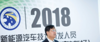 我國電動(dòng)汽車電驅(qū)動(dòng)系統(tǒng)全產(chǎn)業(yè)鏈上下游合作創(chuàng)新正在持續(xù)發(fā)展
