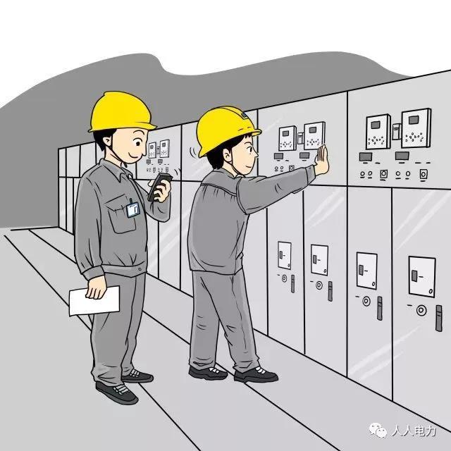 在電力現(xiàn)場(chǎng)，這12件事堅(jiān)決不能干！
