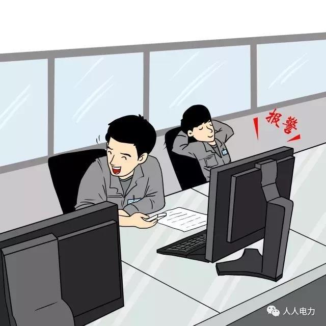 在電力現(xiàn)場(chǎng)，這12件事堅(jiān)決不能干！