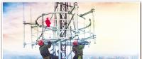 中國(guó)鐵塔“通信塔”逐步擔(dān)起路燈、電力等“社會(huì)塔”職能